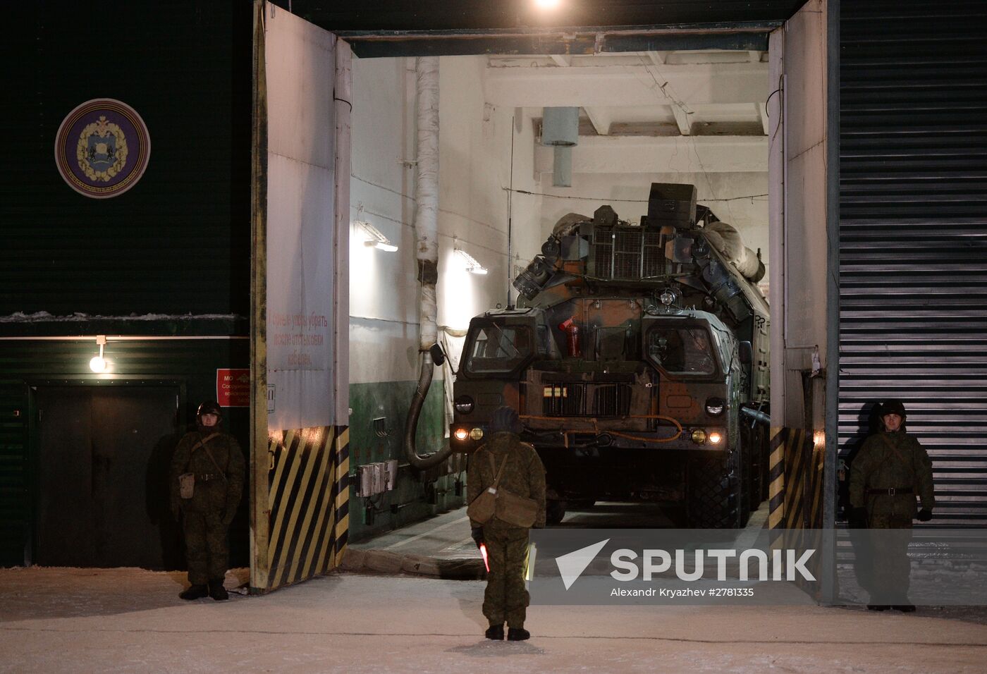 Missile systems on combat duty in Novosibirsk region