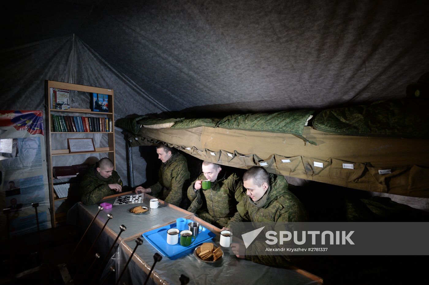 Missile systems on combat duty in Novosibirsk region