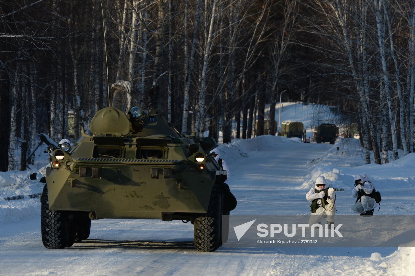 Missile systems on combat duty in Novosibirsk region