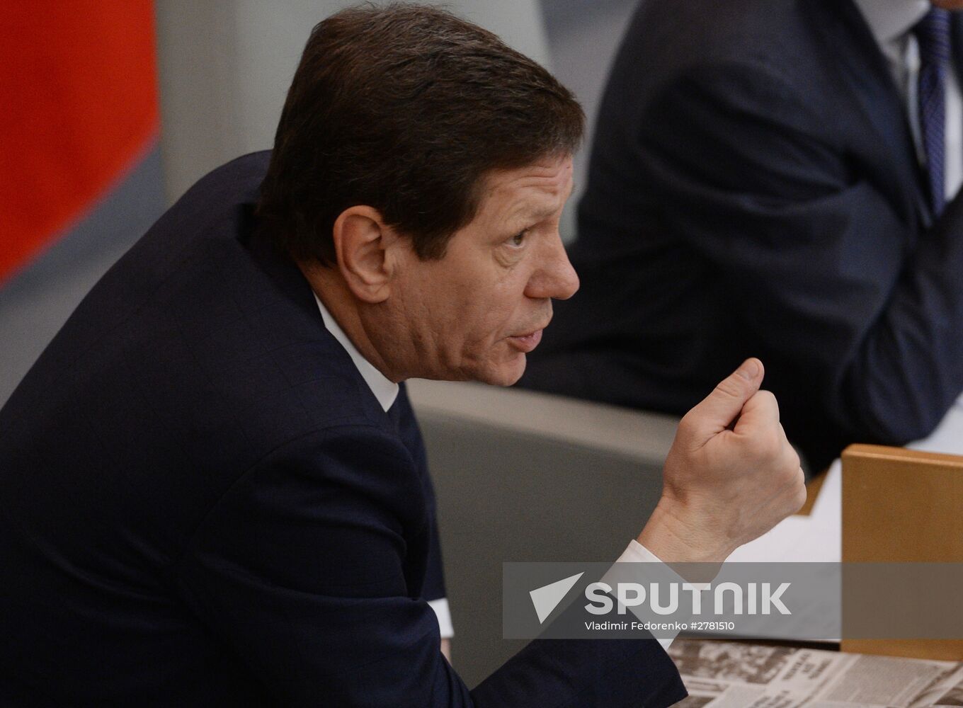 State Duma plenary meeting