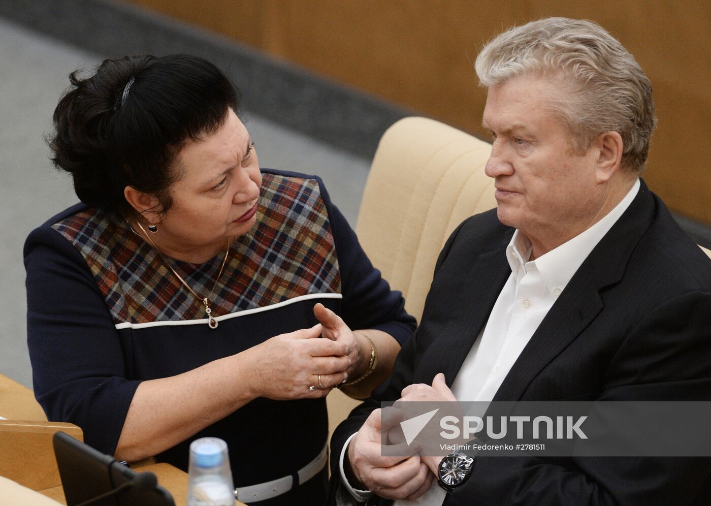 State Duma plenary meeting