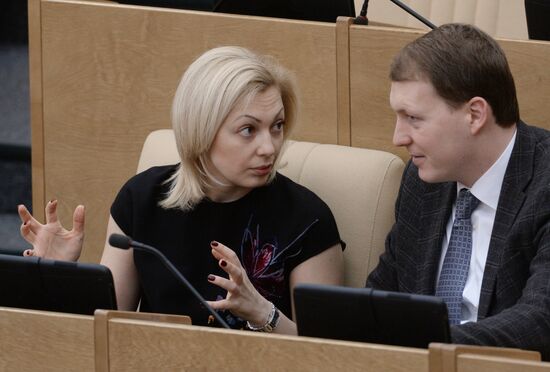 State Duma plenary meeting