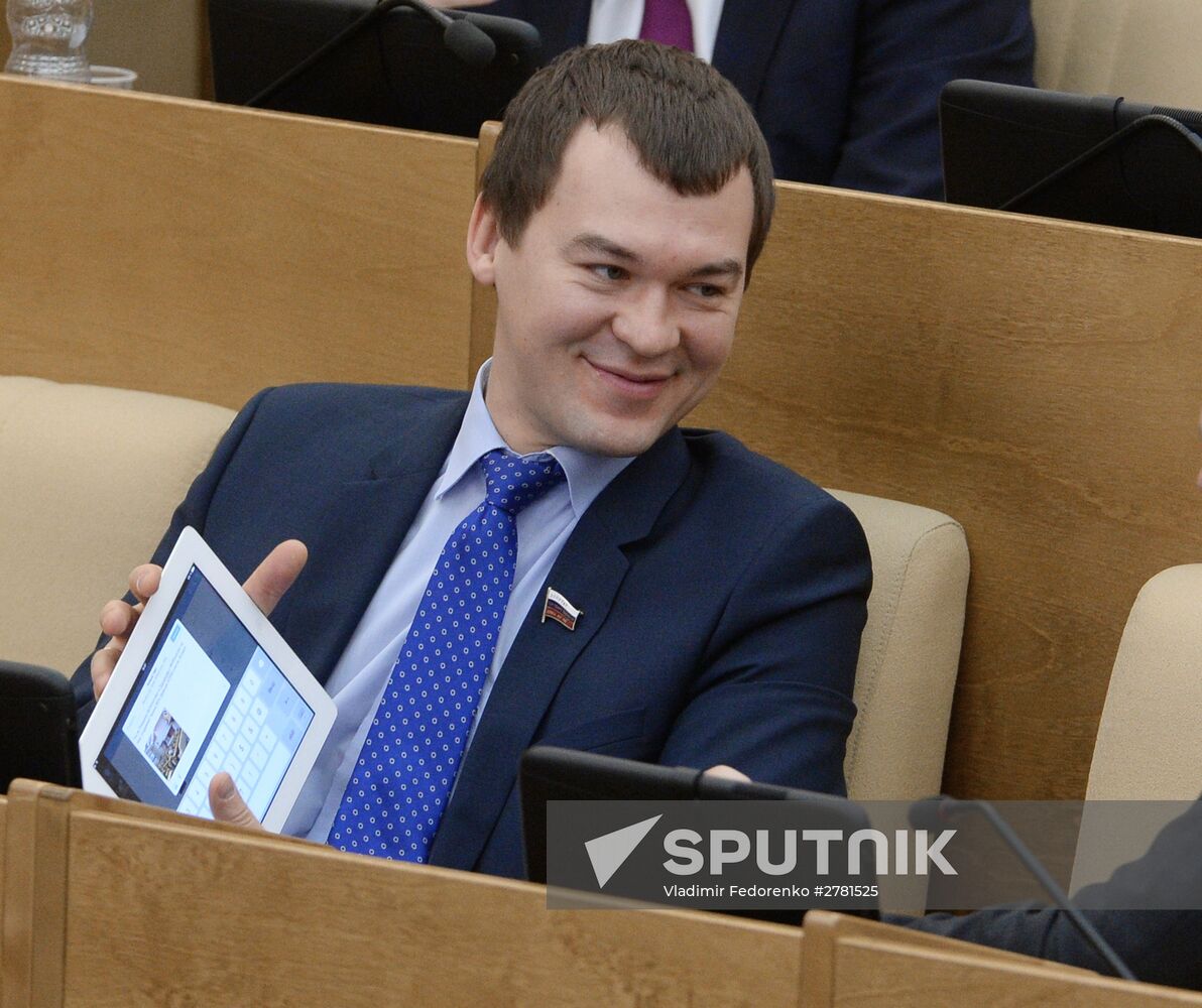 State Duma plenary meeting