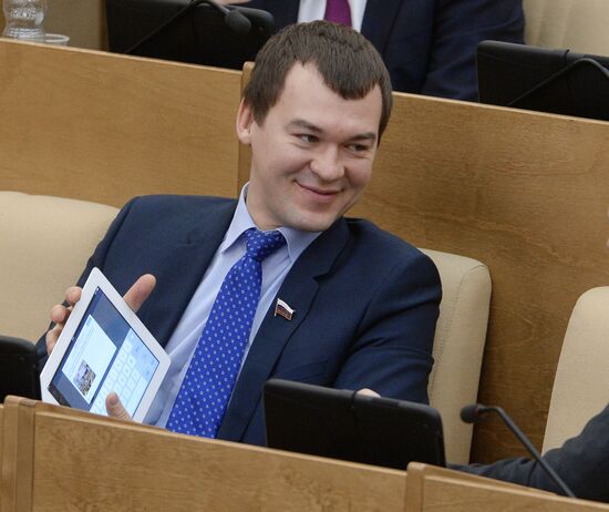 State Duma plenary meeting