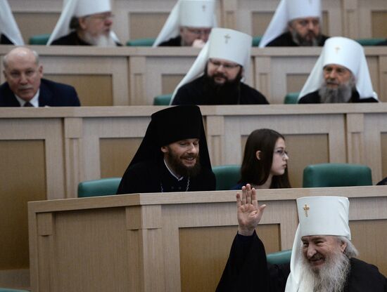 Fourth Christmas parliamentary meetnigs. Plenary meeting.