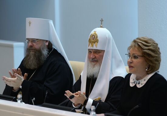 Fourth Christmas parliamentary meetings. Plenary meeting.