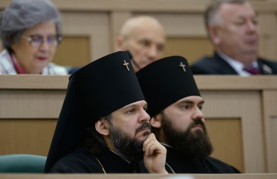 Fourth Christmas parliamentary meetings. Plenary meeting.