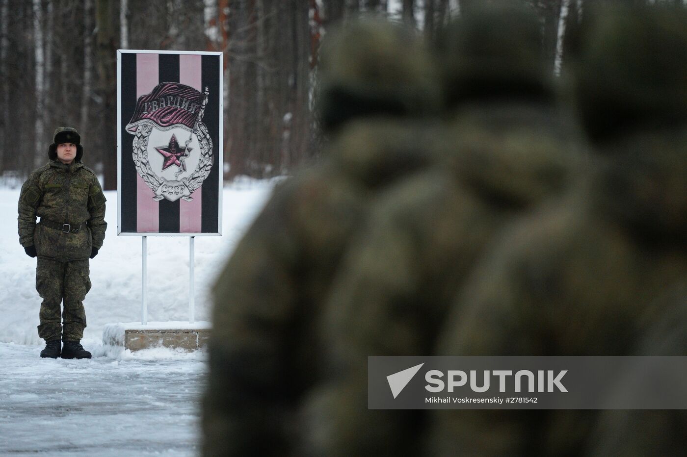 Regiment of SAM S-400 "Triumf" on alert in Moscow region