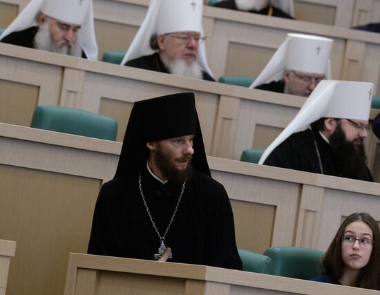 Fourth Christmas parliamentary meetings. Plenary meeting.