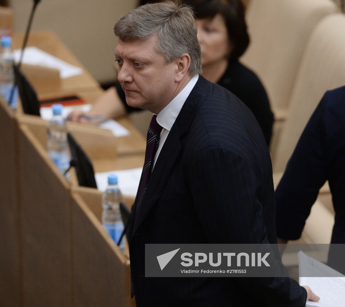 State Duma plenary meeting