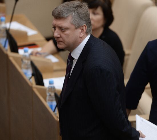 State Duma plenary meeting