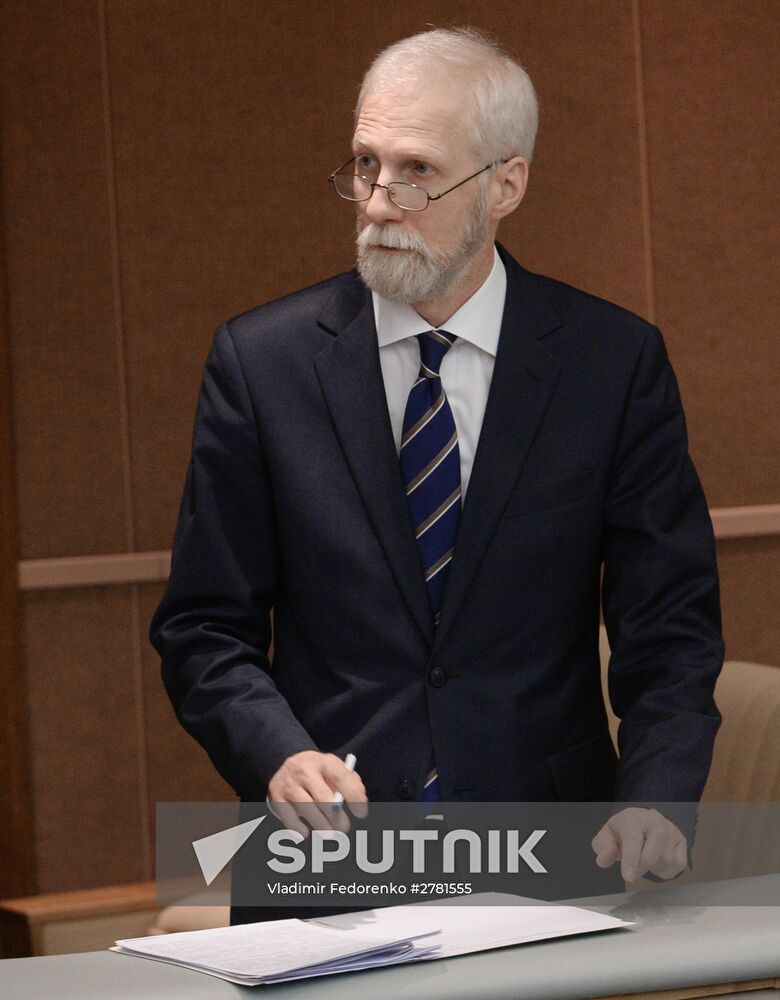 State Duma plenary meeting