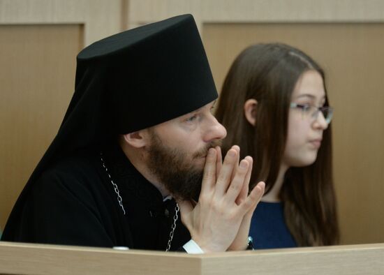 Fourth Christmas parliamentary meetings. Plenary meeting.