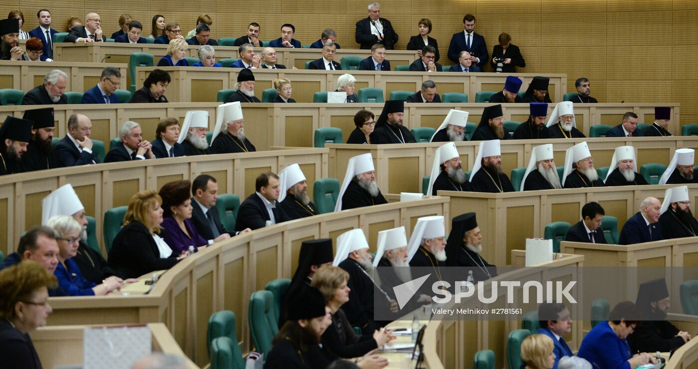 Fourth Christmas parliamentary meetings. Plenary meeting.