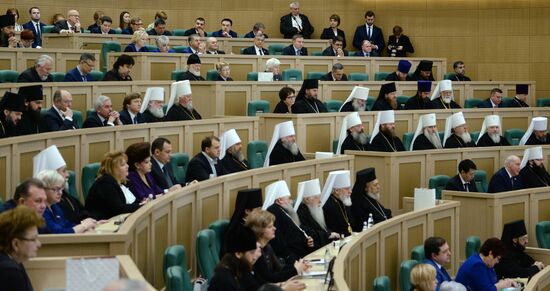 Fourth Christmas parliamentary meetings. Plenary meeting.