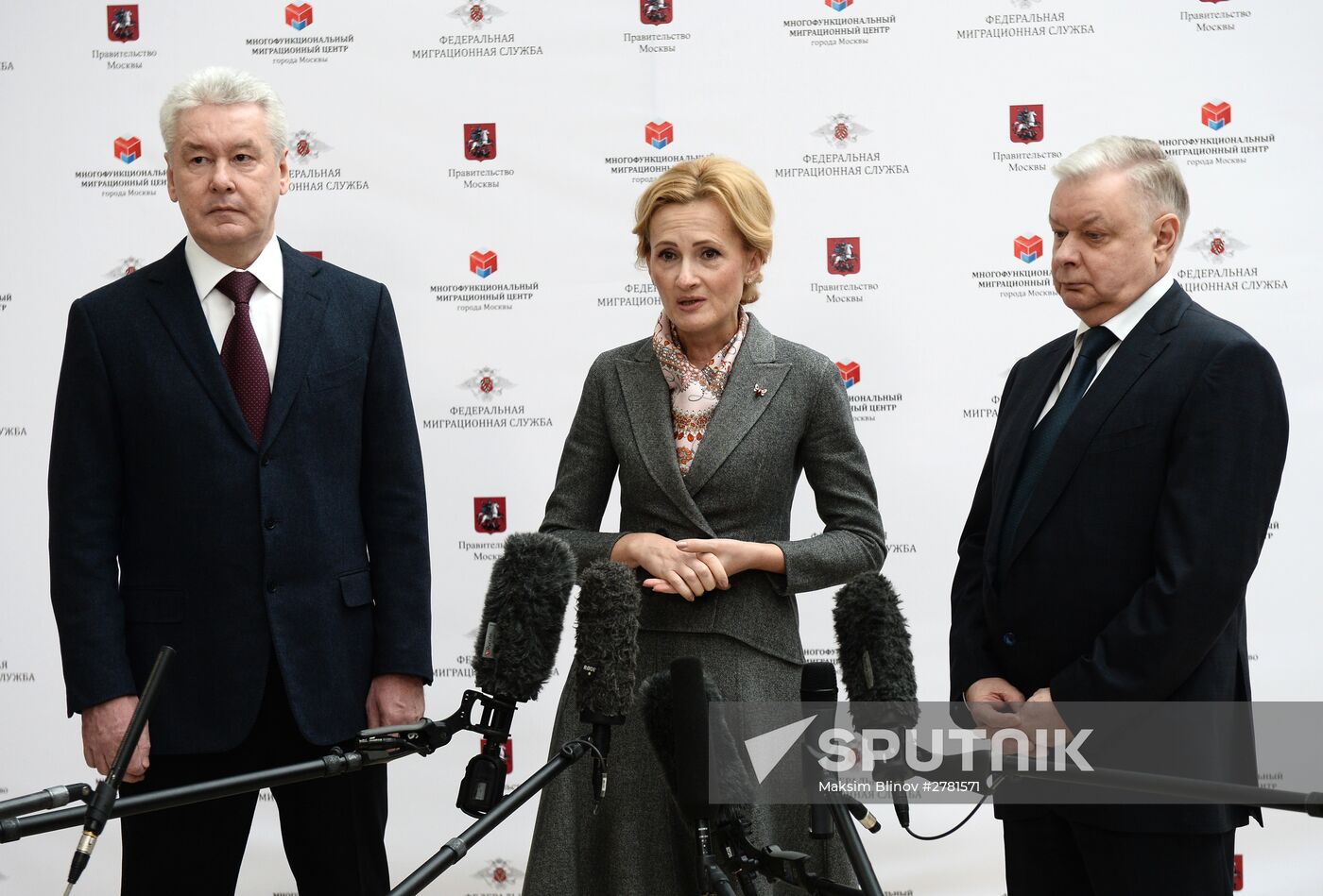 Moscow Mayor attends unveiling of new migration center