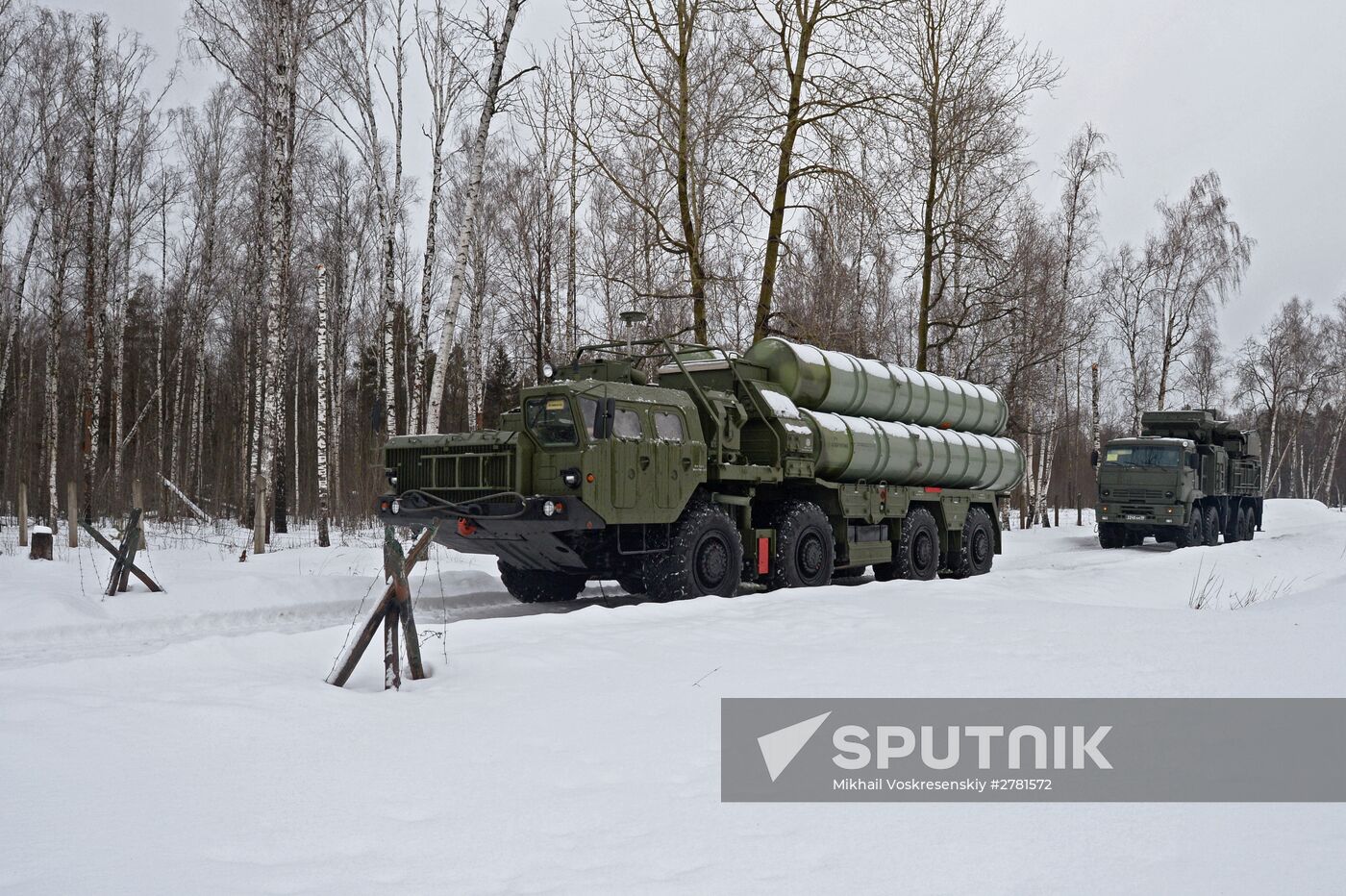 SAM S-400 "Triumf" on alert in Moscow region