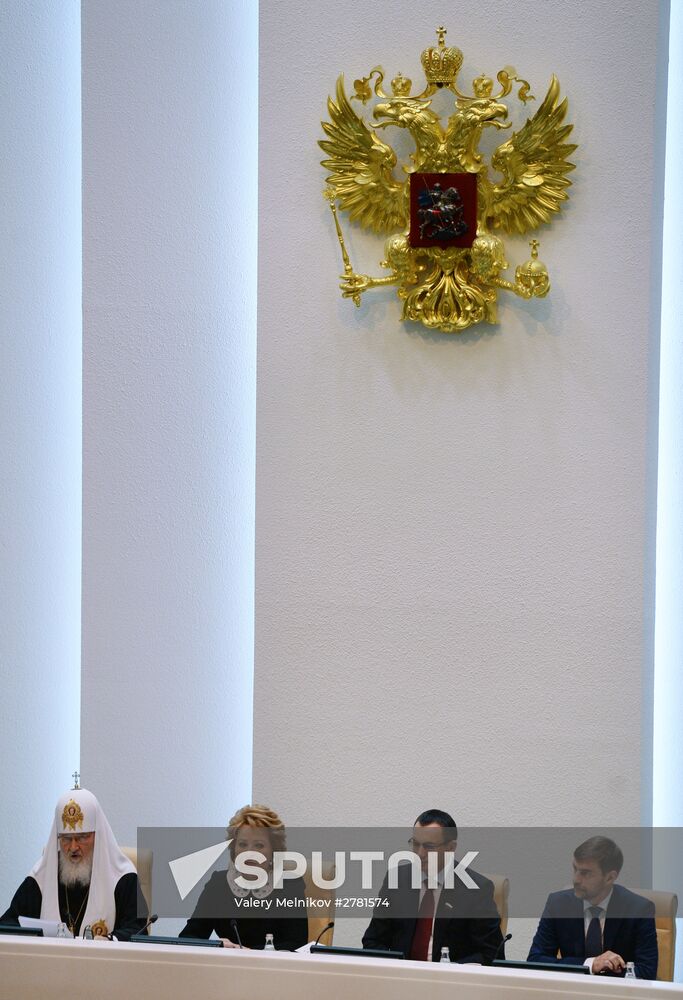 Fourth Christmas parliamentary meetings. Plenary meeting.