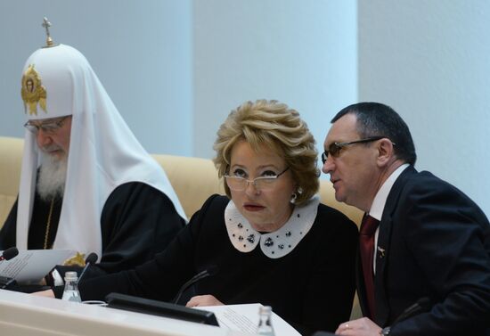 Fourth Christmas parliamentary meetings. Plenary meeting.