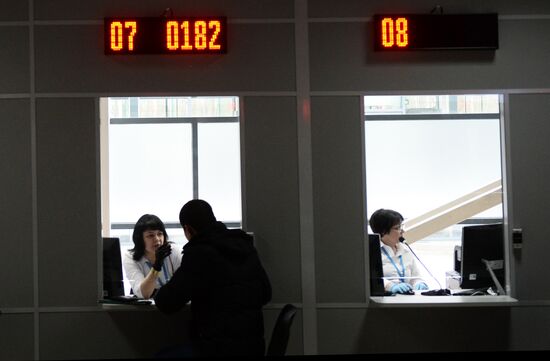 Moscow Mayor attends unveiling of new migration center