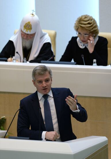 Fourth Christmas parliamentary meetings. Plenary meeting.