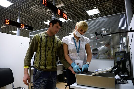 Moscow Mayor attends unveiling of new migration center