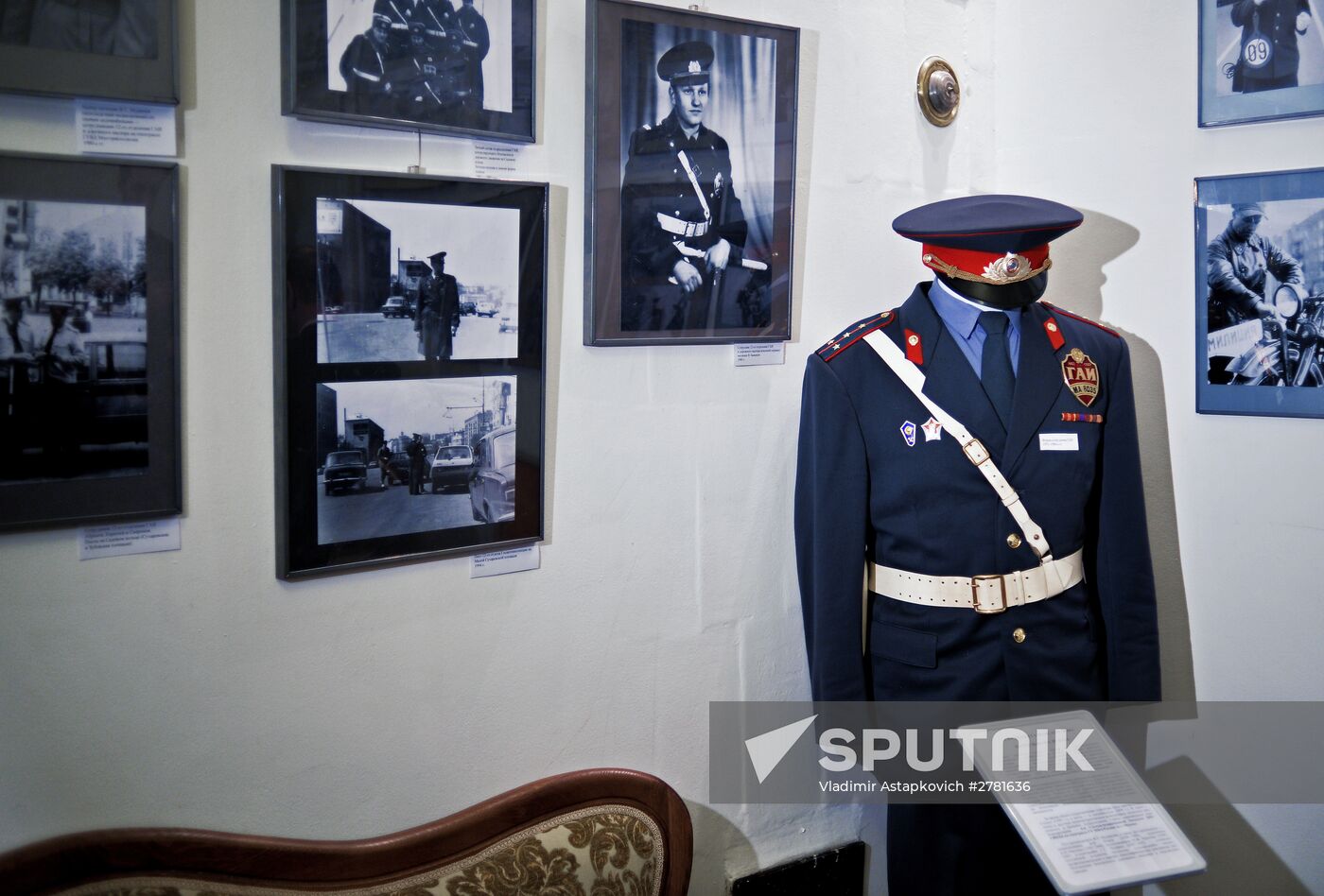 Exhibition "Traffic Police of the Garden Ring" opens in Moscow