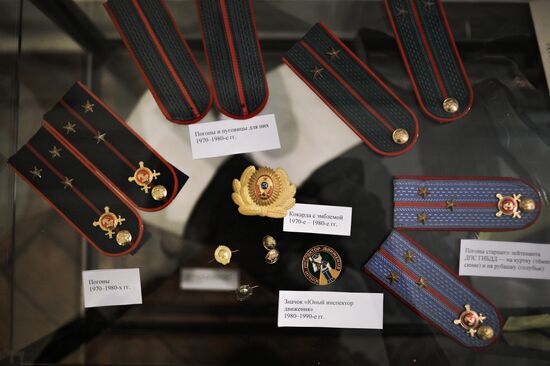 Garden Ring museum unveiled