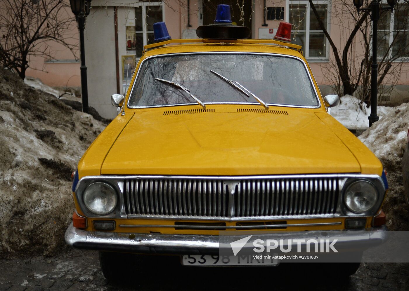 Garden Ring museum unveiled