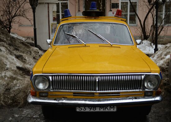 Garden Ring museum unveiled
