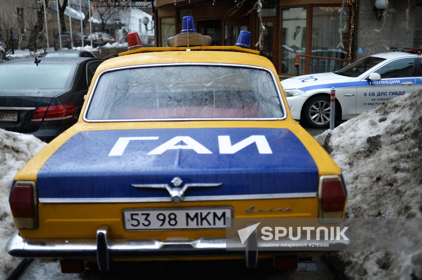 Garden Ring museum unveiled