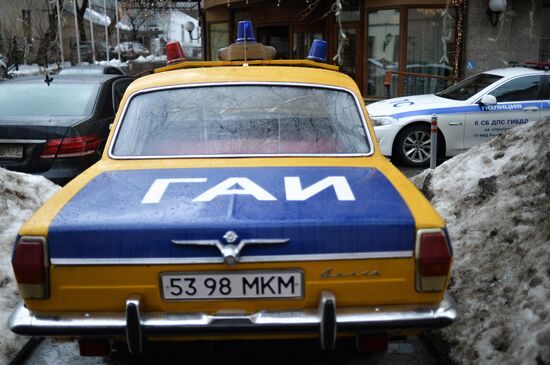 Garden Ring museum unveiled