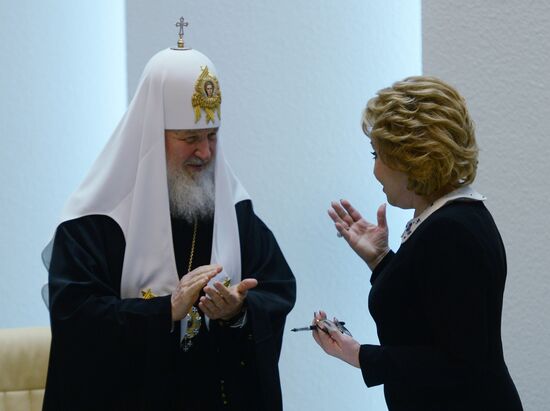 Plenary session of 4th Christmas parliamentary meeting