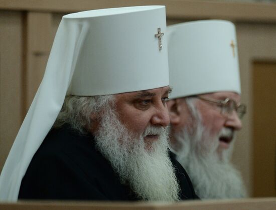 Plenary session of 4th Christmas parliamentary meeting