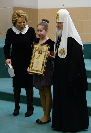 Plenary session of 4th Christmas parliamentary meeting