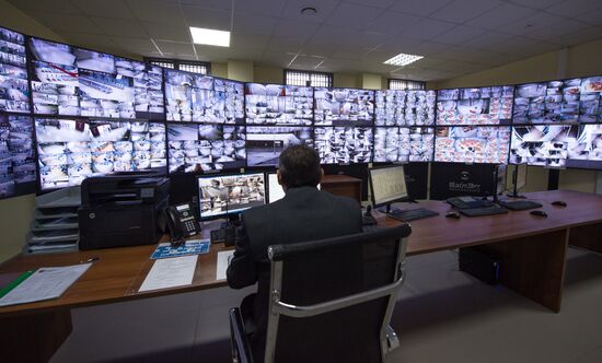 Moscow Mayor atends unveiling of new migration center