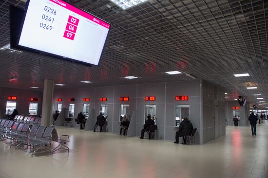 Moscow Mayor atends unveiling of new migration center