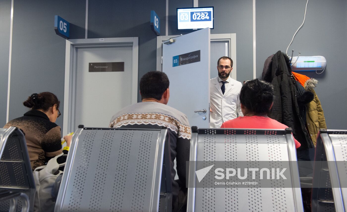 Moscow Mayor atends unveiling of new migration center