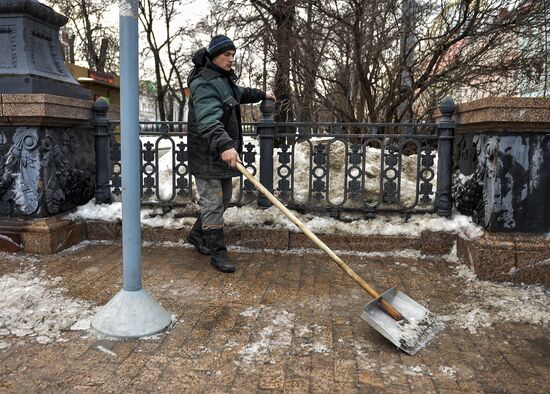 Black ice in Moscow