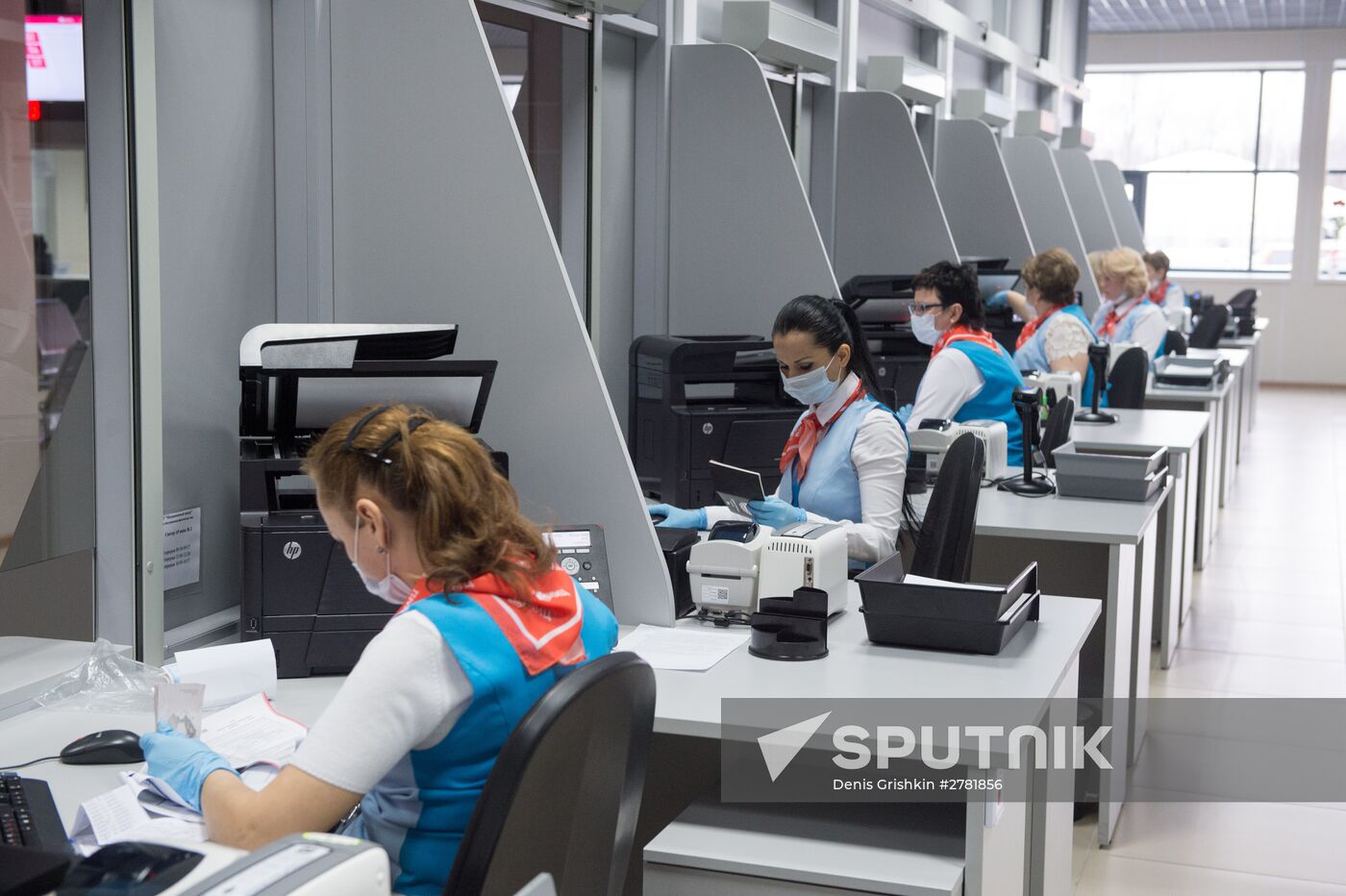 Moscow Mayor atends unveiling of new migration center