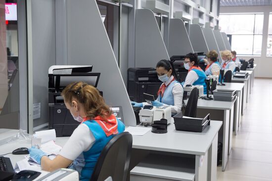 Moscow Mayor atends unveiling of new migration center