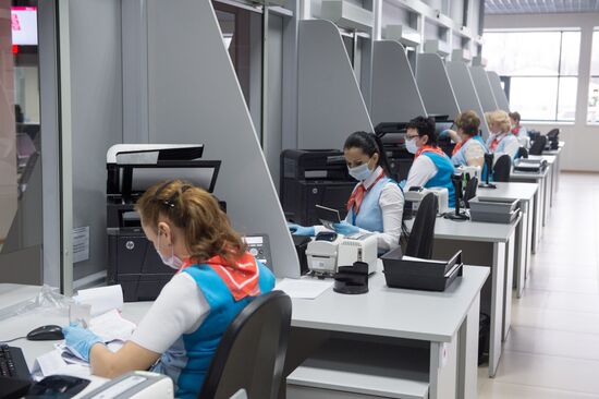 Moscow Mayor atends unveiling of new migration center