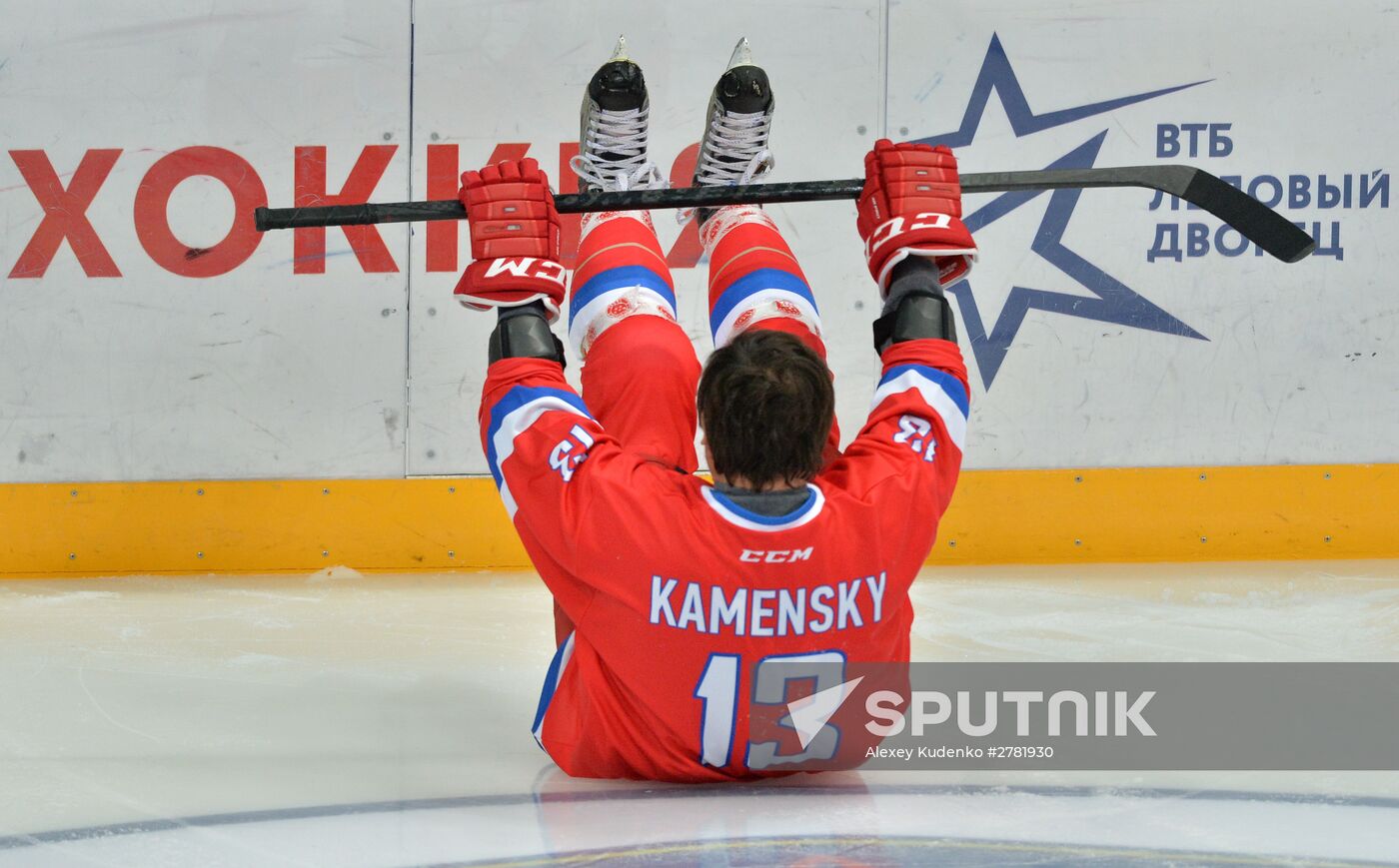 Hockey. World Legends Hockey League. Russia vs Finland