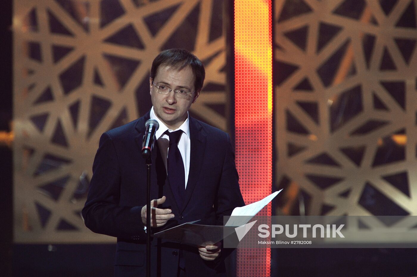 Golden Eagel Award ceremony