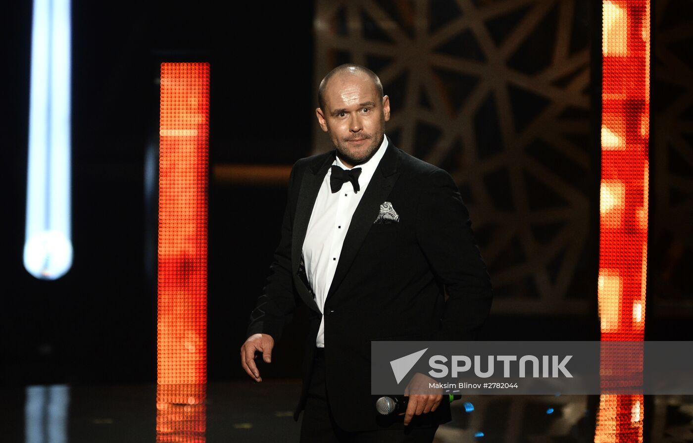 Golden Eagel Award ceremony