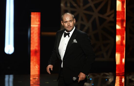 Golden Eagel Award ceremony