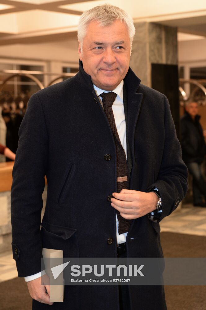 Golden Eagle Award ceremony