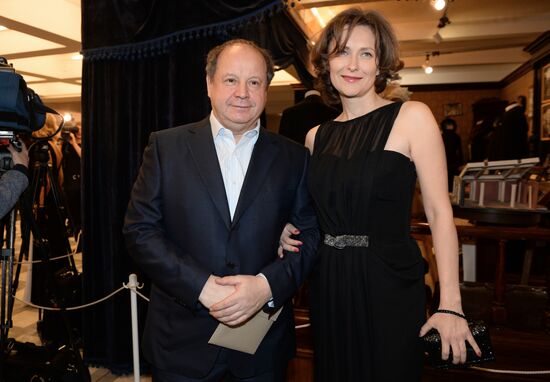 Golden Eagle Award ceremony