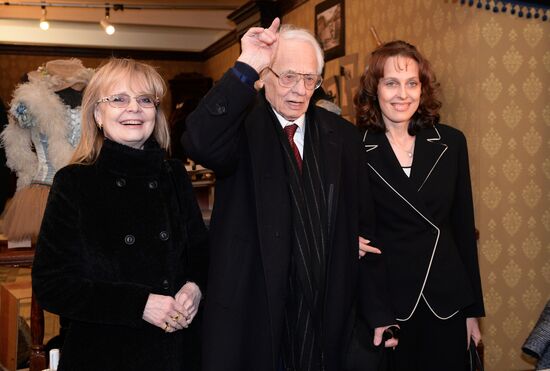 Golden Eagle Award ceremony