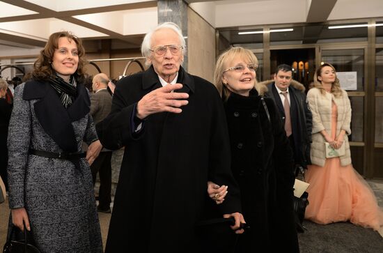 Golden Eagle Award ceremony